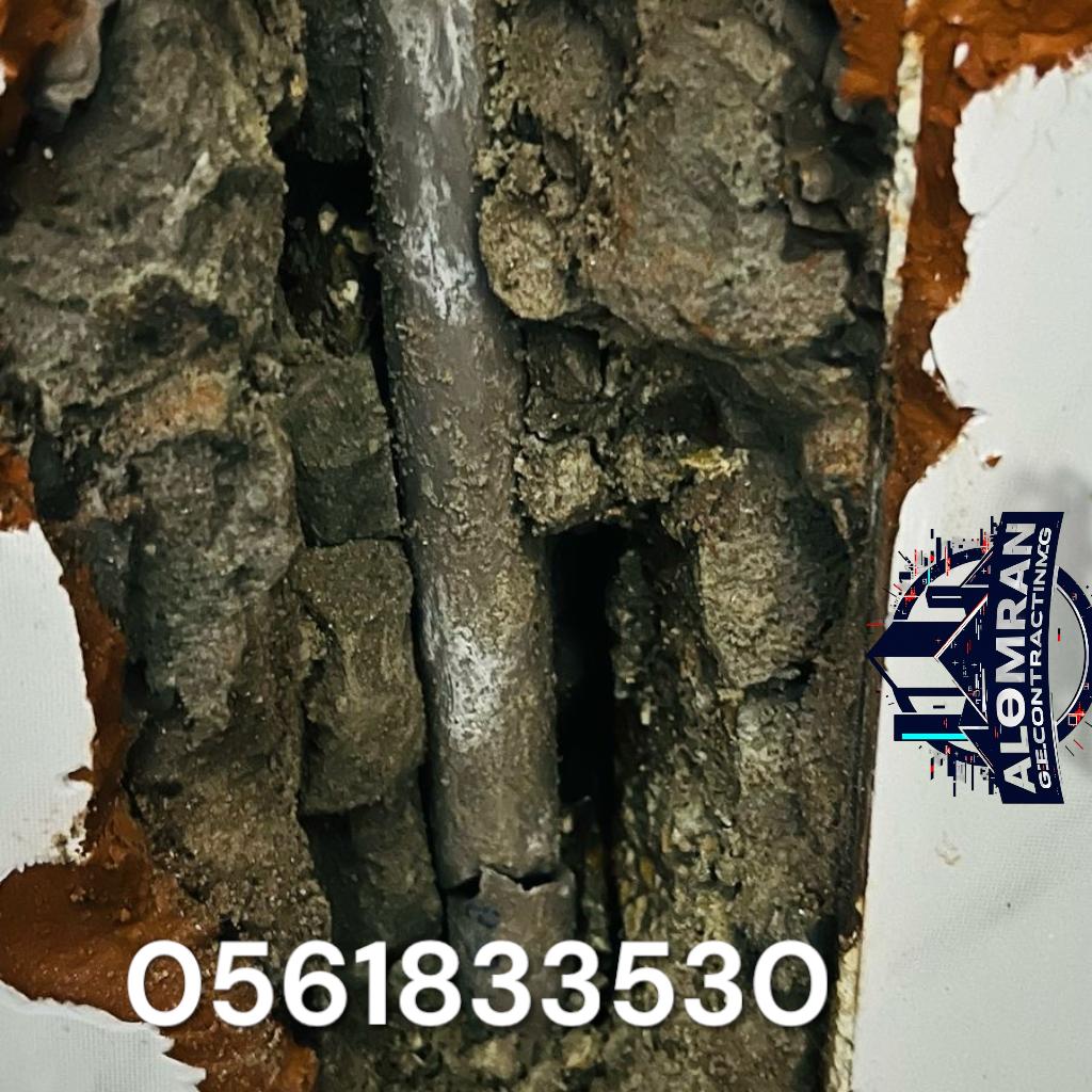 عزل المواسير وافضل طرق العزل